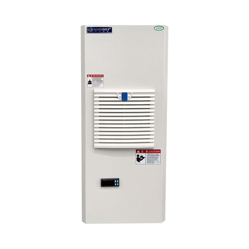 Side Mounted Cabinet Air Conditioner